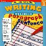 一年级写作练习 Scholastic Success With Writing Workbook (Grade 1)