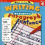 四年级写作练习 Scholastic Success With Writing Workbook （Grade 4）