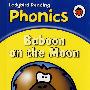 语音9：月亮上的狒狒 Phonics 9: Baboon on the Moon