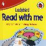 跟我读：萨姆去抢险 Read with Me: Sam to the Rescue