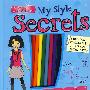 我的时尚秘籍My Style Secrets