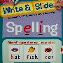 Write & Slide Spelling Showroom Only作文与拼写