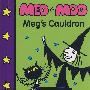 Meg’s Cauldron麦格的熔炉