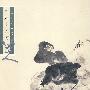 八大山人传