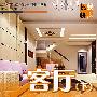 客厅(下)(最新流行趋势家装设计效果图系列丛书·我装我家)