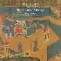 中国画版(20号)Fine Chinese Paintings