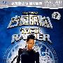 古墓丽影1TOMB RAIKER（DVD）