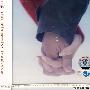 大塚家：口袋（CD）