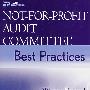 Not-for-Profit Audit Committee Best Practices非盈利审计委员会最佳实践