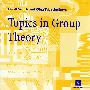 Topics in group theory群论