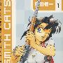 猫眼女枪手/美少女枪神Gunsmith Cats