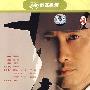 血色迷雾（经济版） （国语发音 中文字幕）（6DVD）