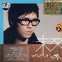 未来WONDERLAND方大同(全新改版)(DVD+CD)