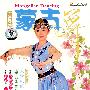 蒙古舞(DVD)