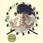 李易峰《摩天轮》:国内首张主题概念EP(2DVD+4CD)