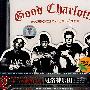 夏洛特乐团:生与死的编年史(1CD)