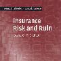 Insurance Risk And Ruin保险事故与毁灭理论