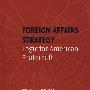 Foreign Affairs Strategy外交战略