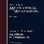 MMONO/232: Number-theoretic algorithms in cryptography密码术中的数论算法