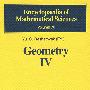 Geometry iv : non-regular riemannian geometry几何IV:非正则黎曼代数