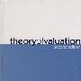 Theory of valuation价值论，第2版