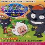 喜羊羊与灰太狼第6部Ⅲ:精灵宝石(2)(2VCD)
