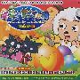 喜羊羊与灰太狼第6部Ⅲ:充气油画3(2VCD)