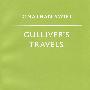 格列佛游记 Gulliver’s Travels