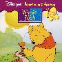 跳跳虎,维尼与朋友们 Tigger, Pooh & Friends