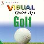 Golf VISUALTM Quick Tips高尔夫可视快速技巧