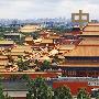 中国(中文版)