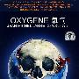 氧气让·米歇尔·雅尔(赠送：3D立体眼镜)（CD+DVD-9）
