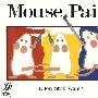 老鼠作画 Mouse Paint