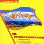 新农村：帮你经营乡村文化－实践派文化专家新主张