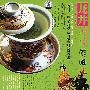 茶道 龙井