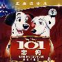 101忠狗（精装版）（2DVD）