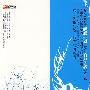 0度终极幻想1