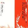 0度终极幻想2