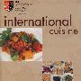 InternationalCuisine国际烹饪法