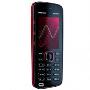 诺基亚手机5220（红）
