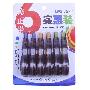 乐普升6支装修正带(18米x6)9017