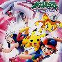 神奇宝贝：钻石&珍珠I（13VCD）