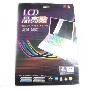 LCD晶亮贴 屏幕膜 14.4寸