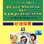 妙语短篇(A3)