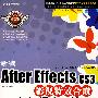 After Effects CS3影视特效合成入门提高与技巧（附光盘）