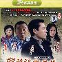 穷爸爸富爸爸（5DVD）（经济版）