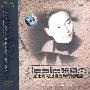 张国荣：纪念哥哥逝世五周年殿藏版（2CD）