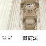 海商法（21世纪中国高校法学系列教材）