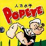 大力水手POPEYE（合家欢乐完整版 中英双语 中英字幕）（4DVD）