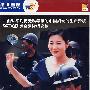 二十三集电视连续剧：黑金地的女人（8DVD）